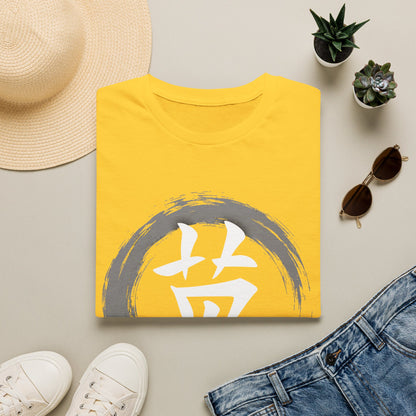 Zen Kanji T-Shirt — '英' Brush Circle Japanese Character Tee