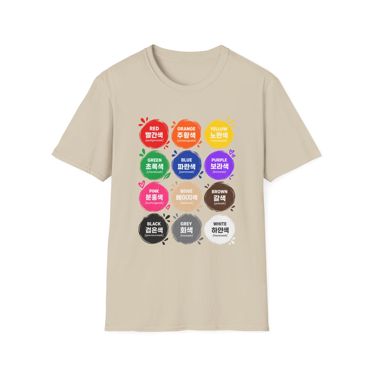 Color Vocabulary T-Shirt — Korean/English Color Chart Tee