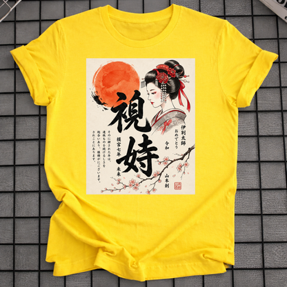 GEISHA SUN UKIYO-E ART T-SHIRT