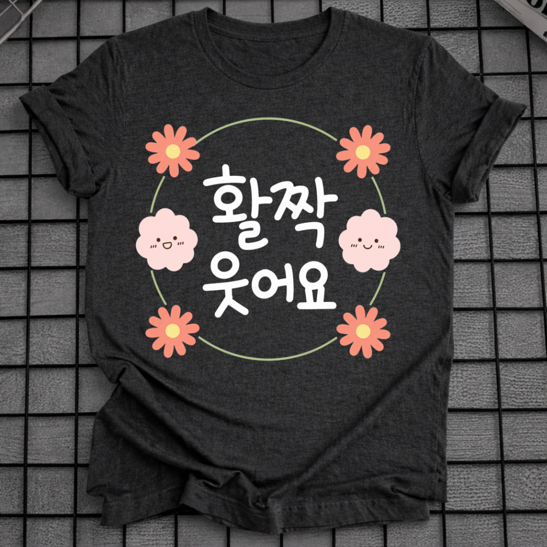 KOREAN SMILE T-SHIRT
