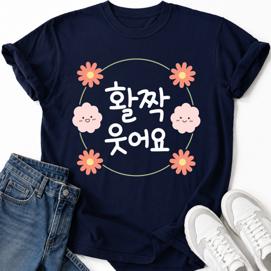 KOREAN SMILE T-SHIRT