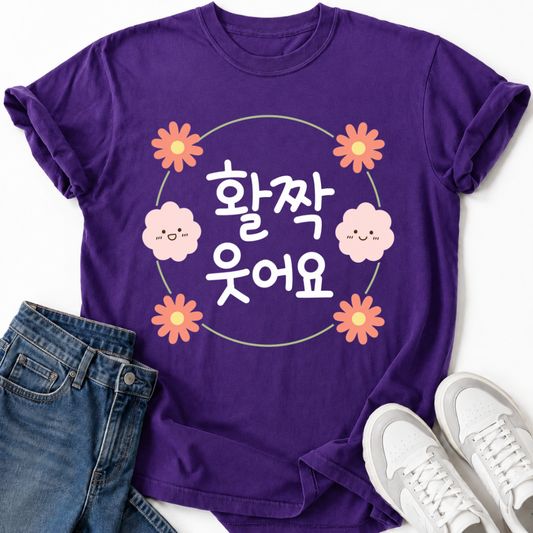 KOREAN SMILE T-SHIRT