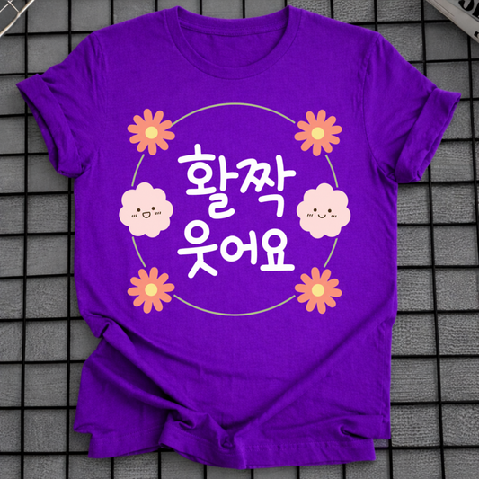 KOREAN SMILE T-SHIRT