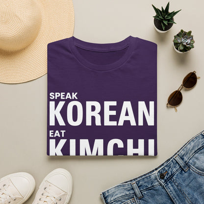 SPEAK KOREAN EAT KIMCHI T-SHIRT