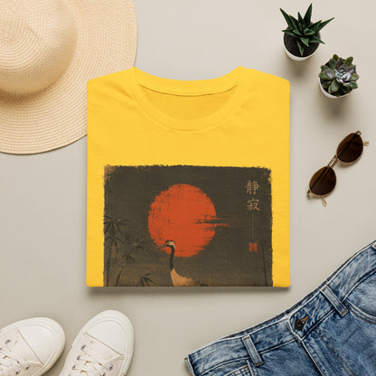 Crane & Red Sun T-Shirt — Japanese Vintage Sunset Tee