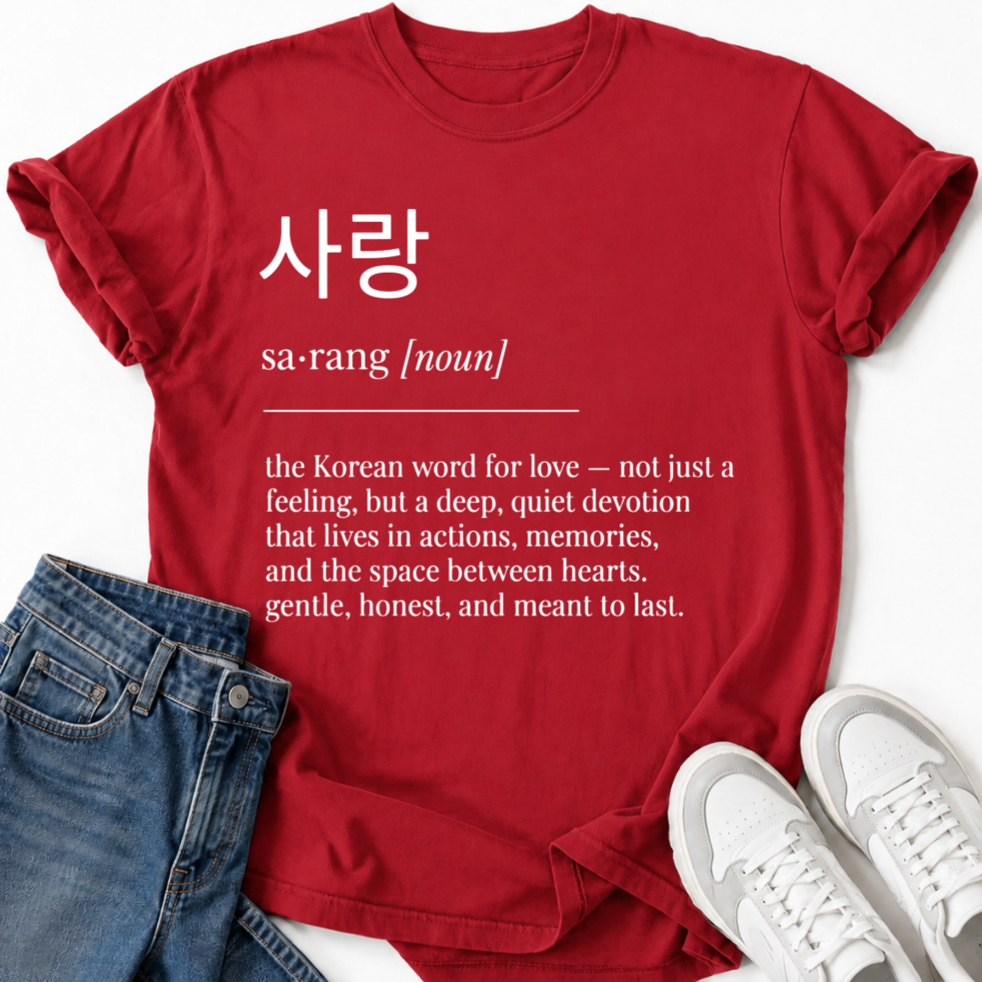 KOREAN WORD FOR LOVE T-SHIRT