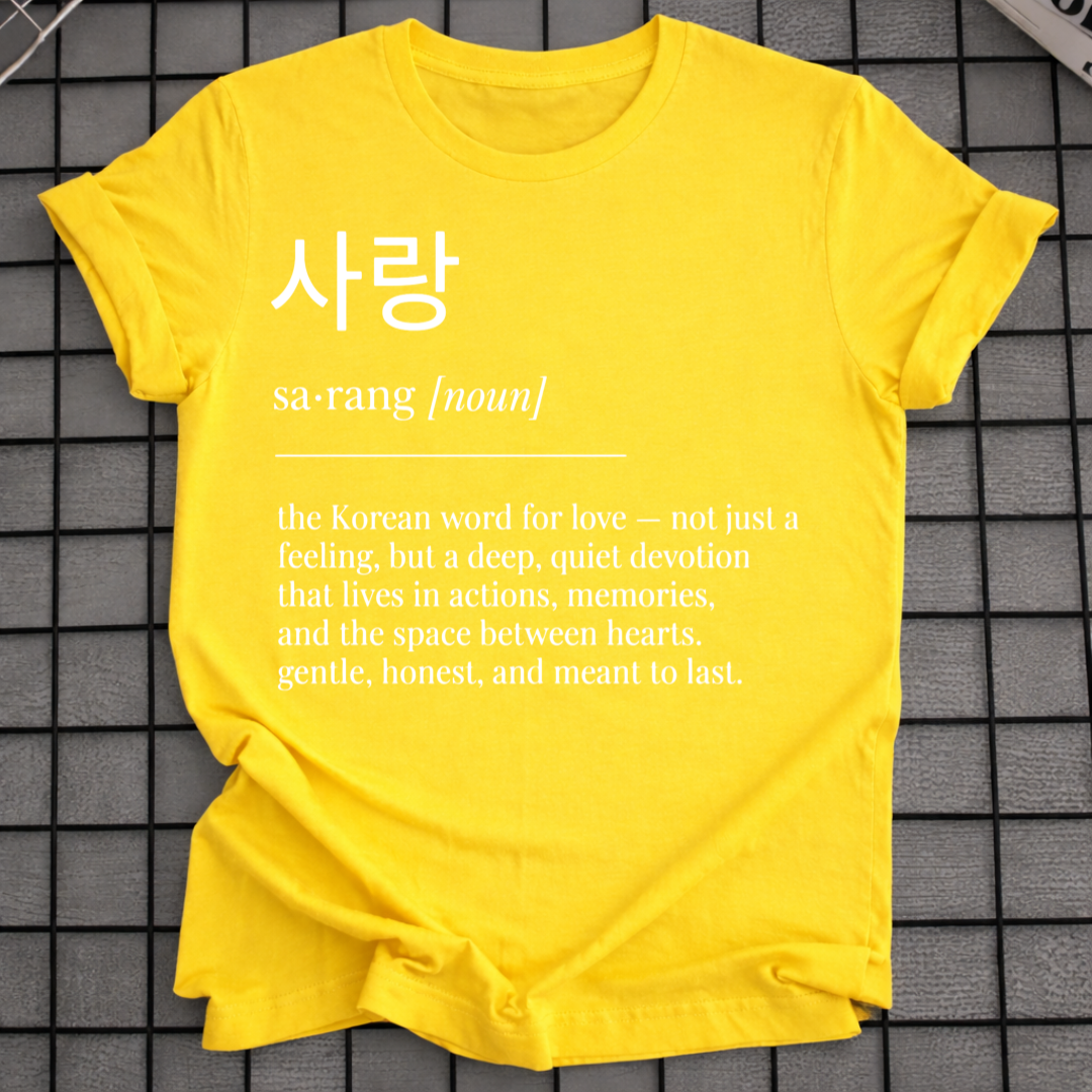 KOREAN WORD FOR LOVE T-SHIRT