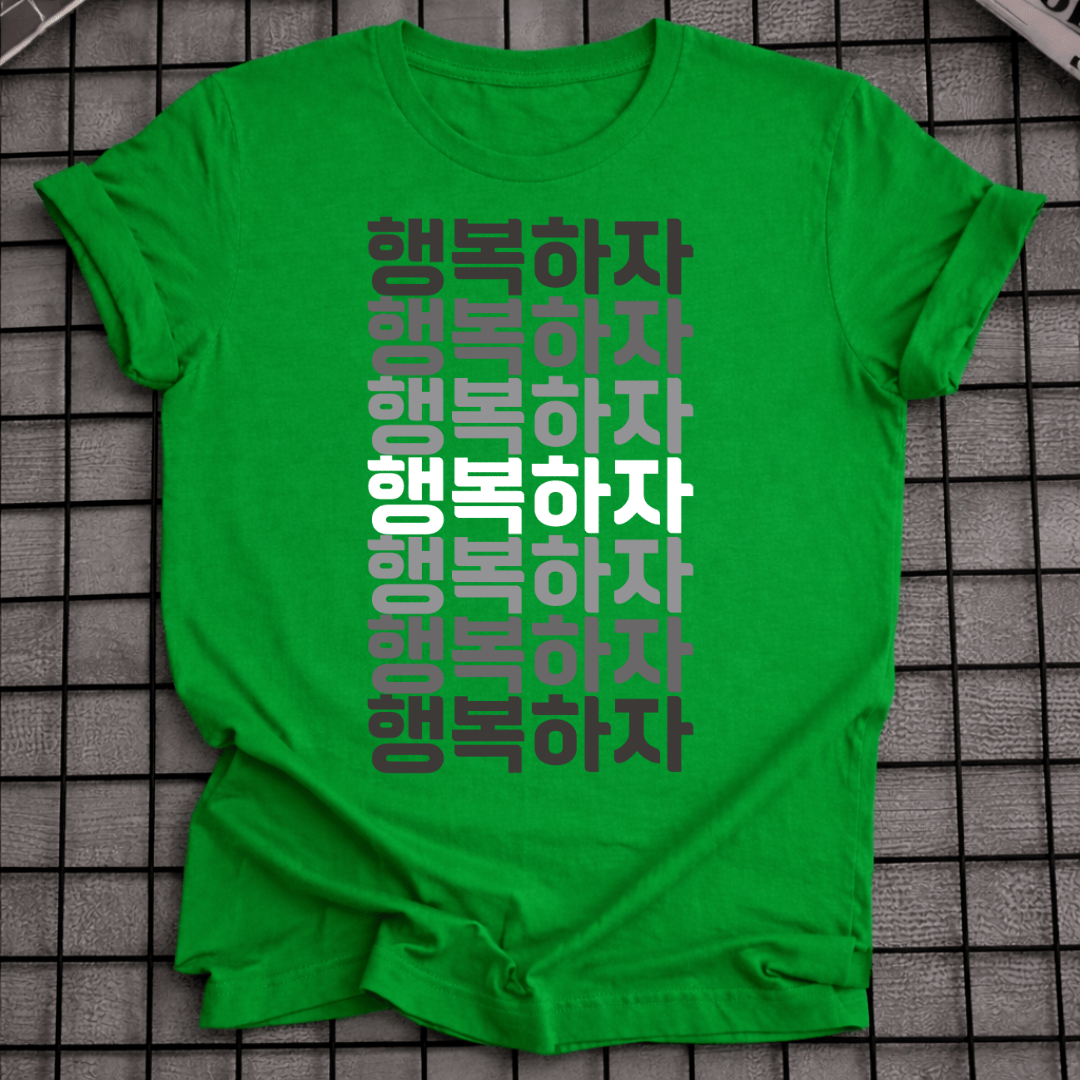 BE HAPPY T-SHIRT