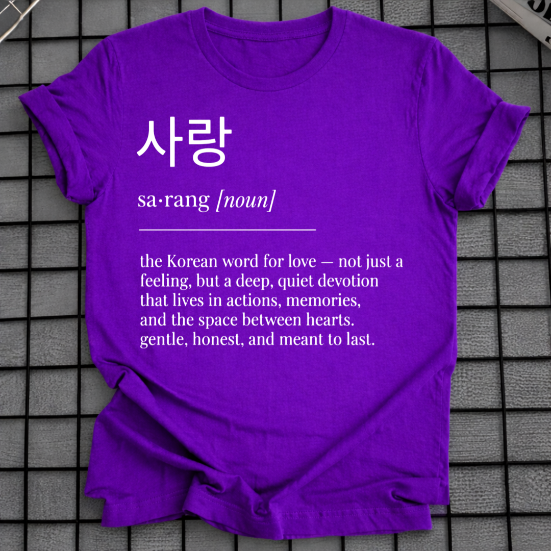 KOREAN WORD FOR LOVE T-SHIRT
