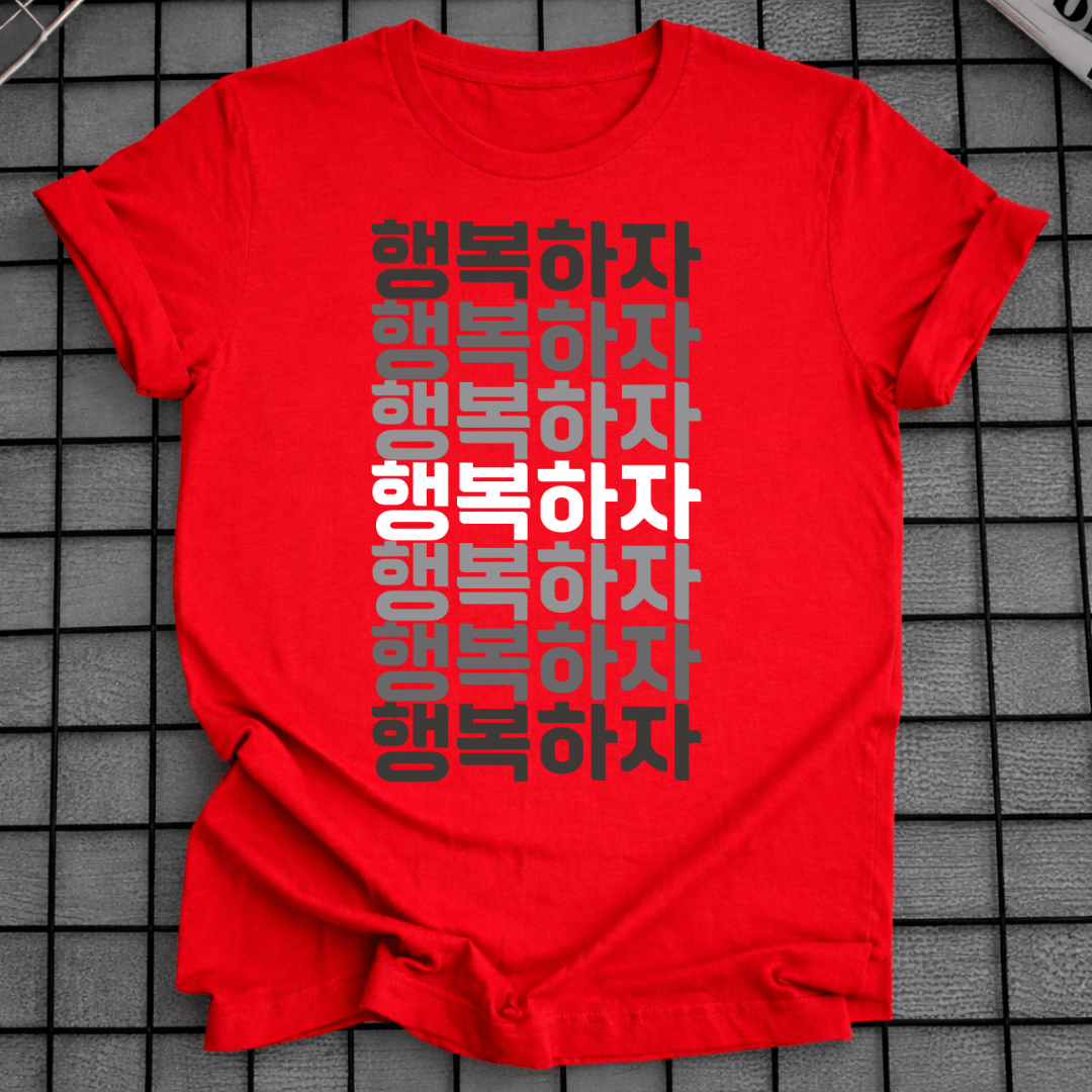 BE HAPPY T-SHIRT