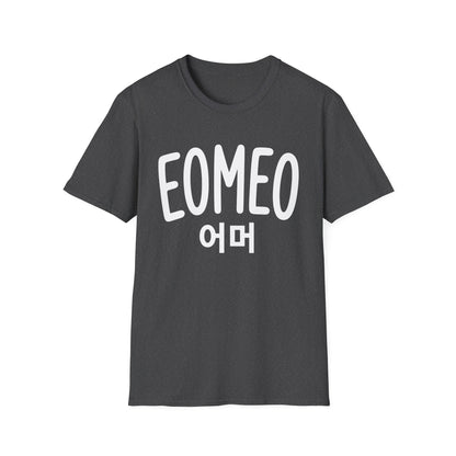 EOMEO 어머 Graphic T-Shirt — Korean Phrase Casual Tee