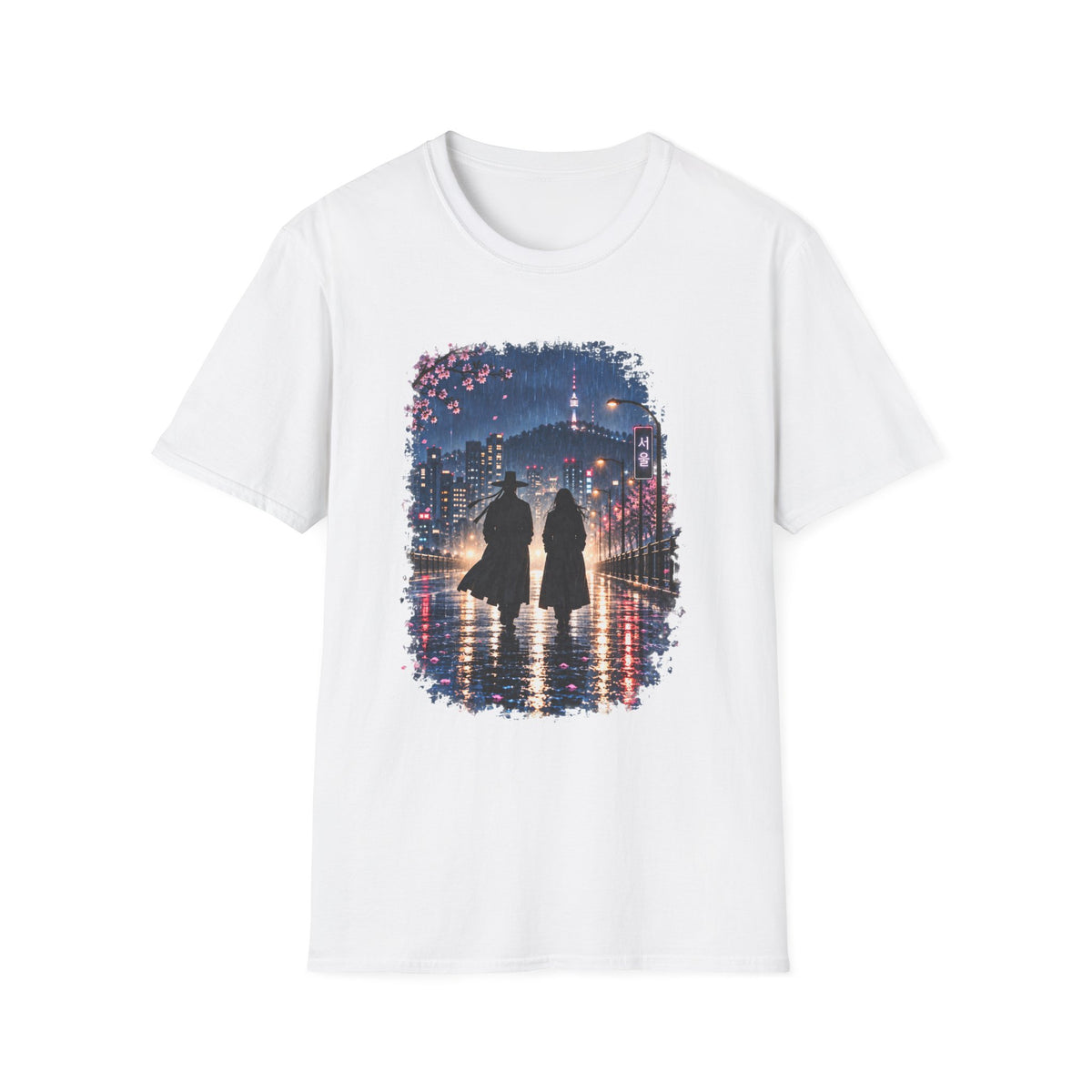 Romantic Night Stroll T-Shirt — Couple Silhouette Under Cherry Blossoms
