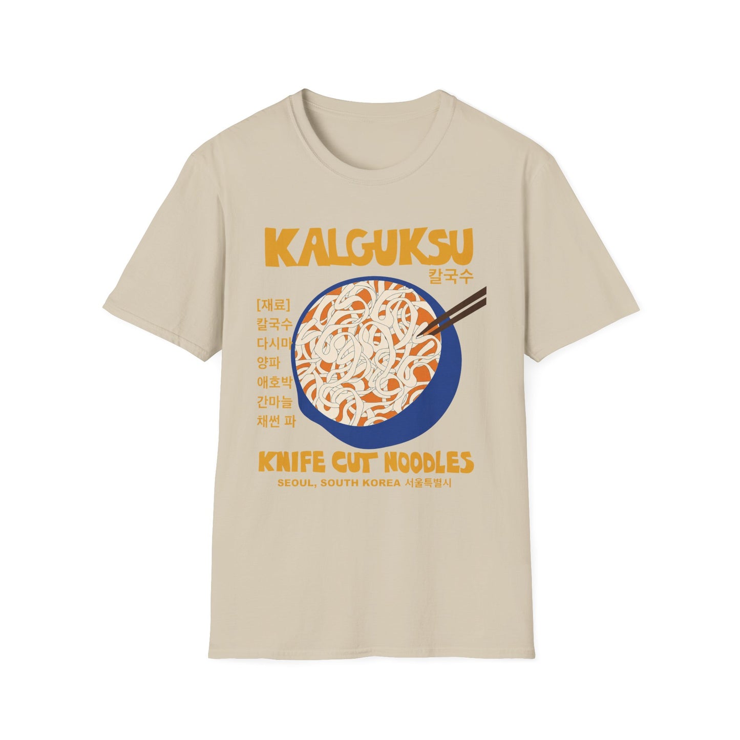 Kalguksu Noodle T-Shirt — 'Knife Cut Noodles' Retro Korean Food Tee