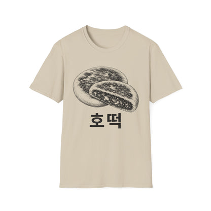 HODDEOK T-SHIRT