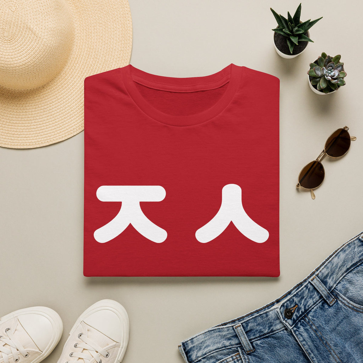 Korean 'Jin' Chest Graphic T-Shirt — Minimal K-Style Tee