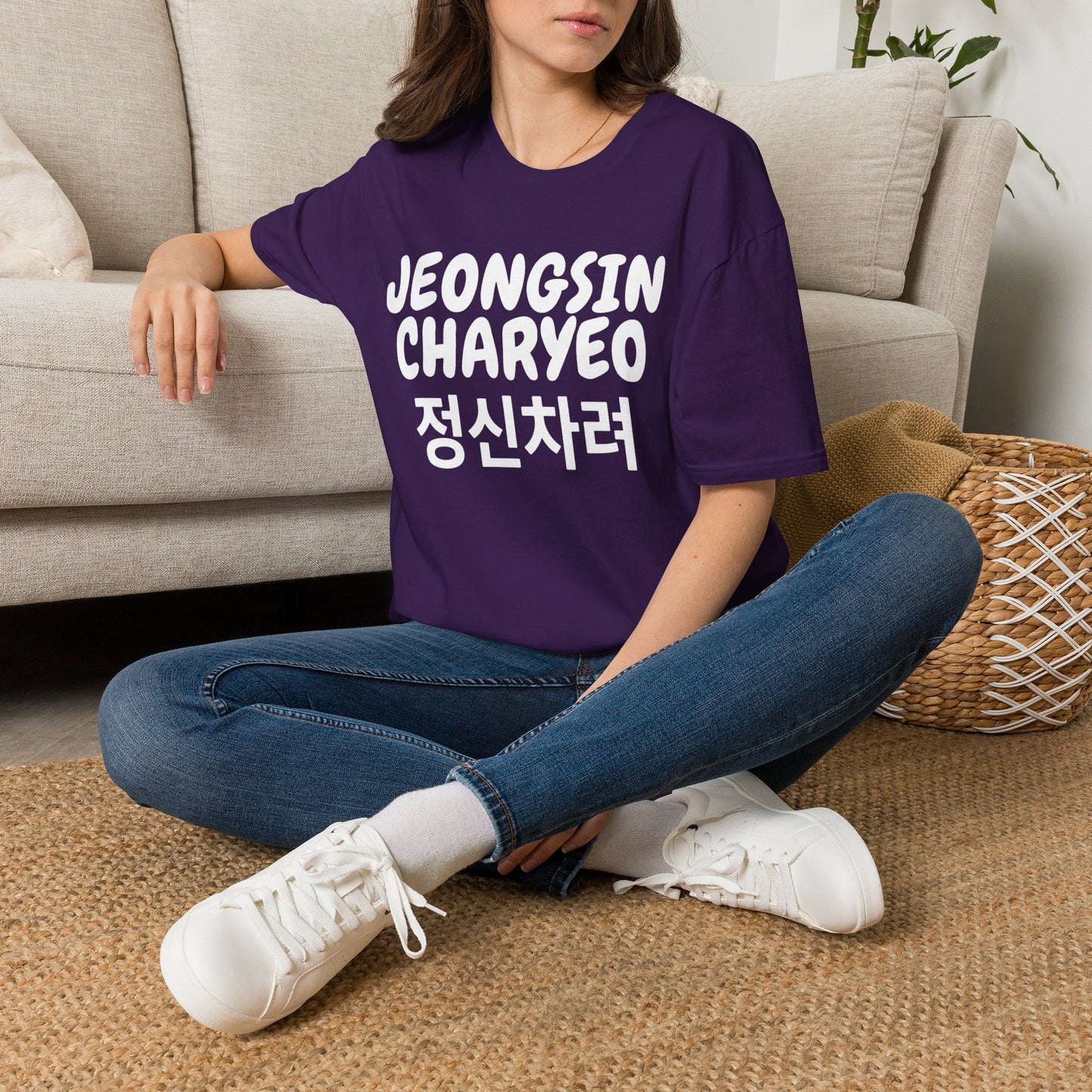 JEONGSIN CHARYEO T-SHIRT