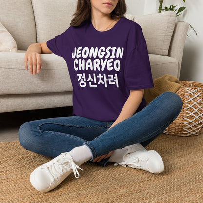 JEONGSIN CHARYEO T-SHIRT