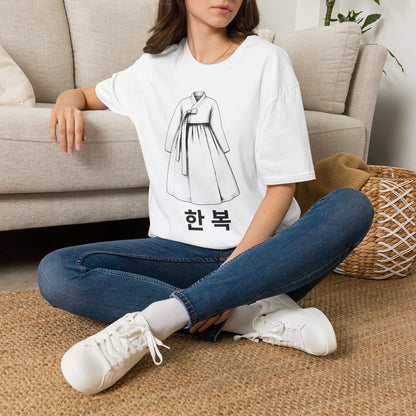 HANBOK T-SHIRT