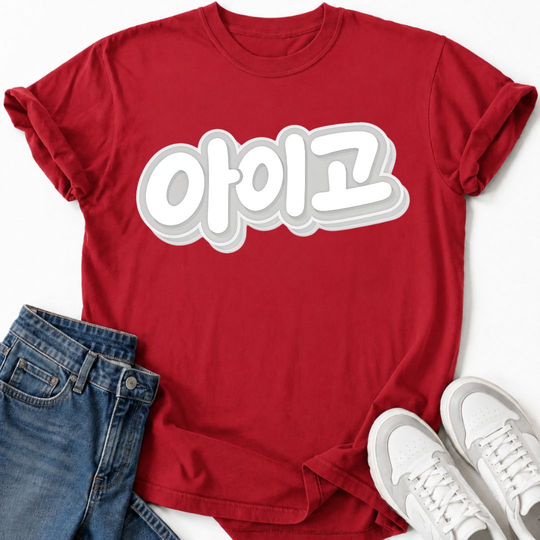 OOPS T-SHIRT