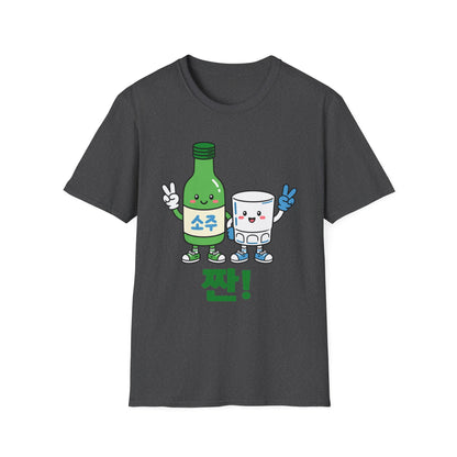 Soju & Shot Glass T‑Shirt — Cute Kawaii Cheers Design (짠!)