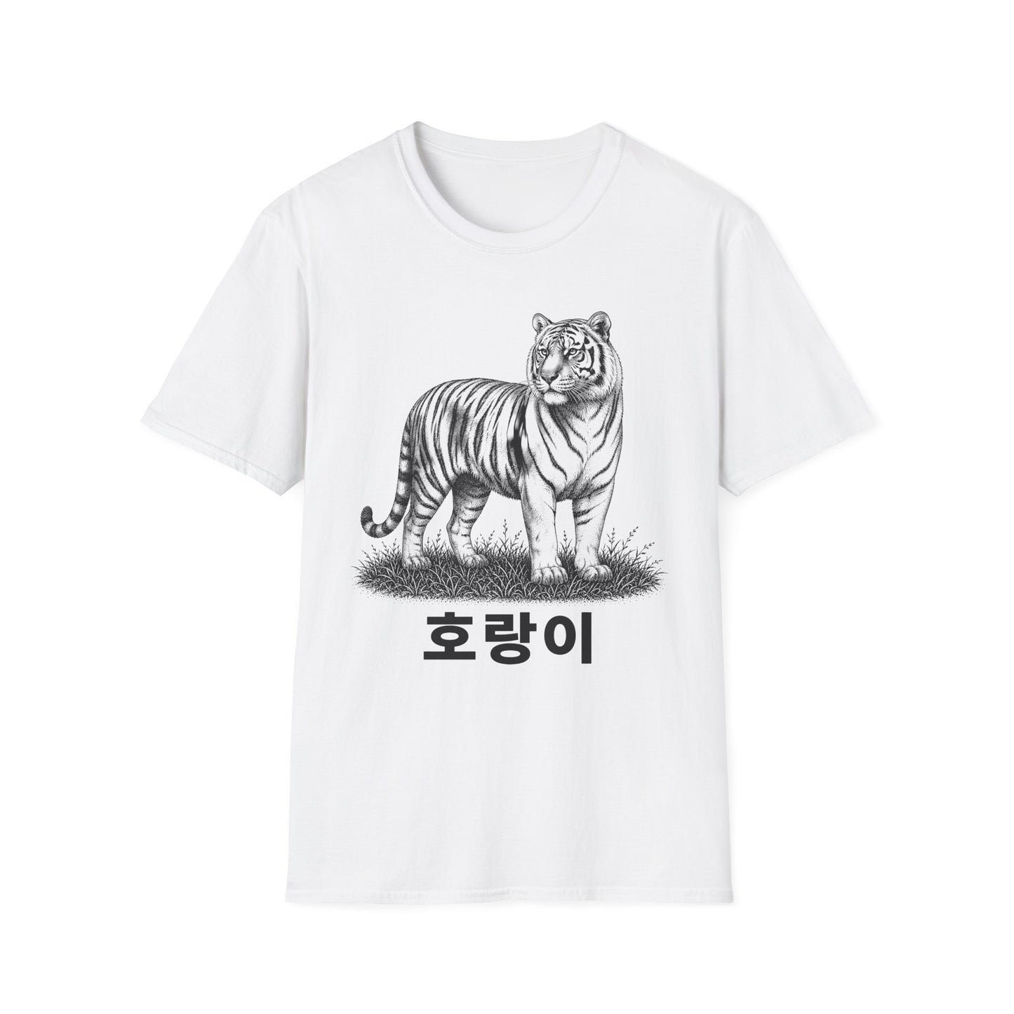 KOREAN TIGER SKETCH T-SHIRT