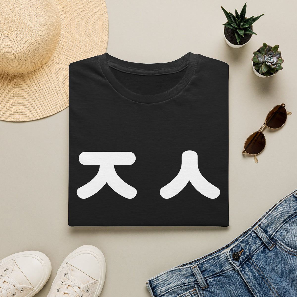 Korean 'Jin' Chest Graphic T-Shirt — Minimal K-Style Tee