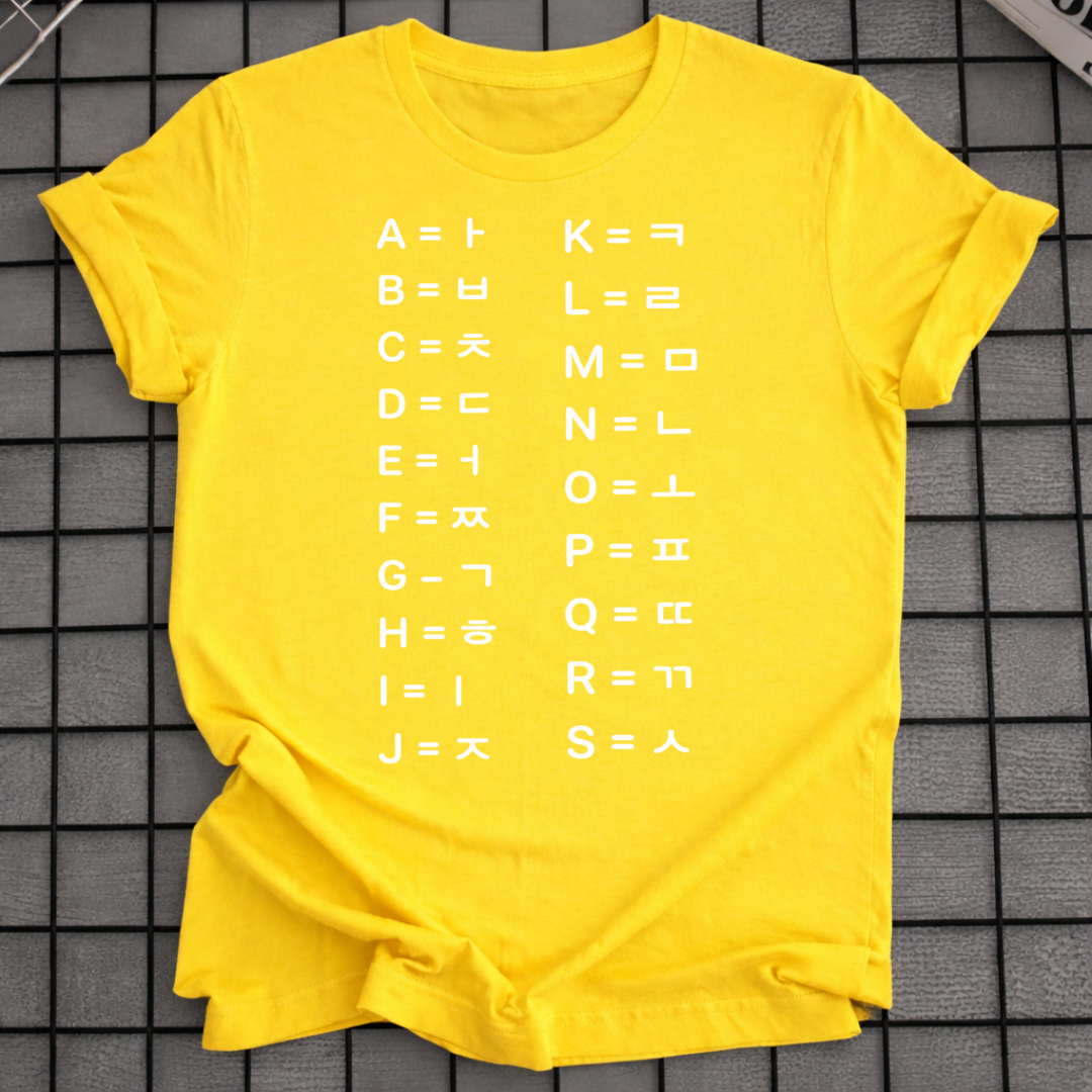 KOREAN LETTERS T-SHIRT