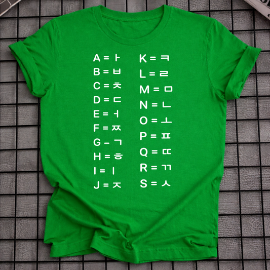 KOREAN LETTERS T-SHIRT