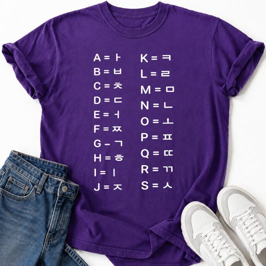 KOREAN LETTERS T-SHIRT
