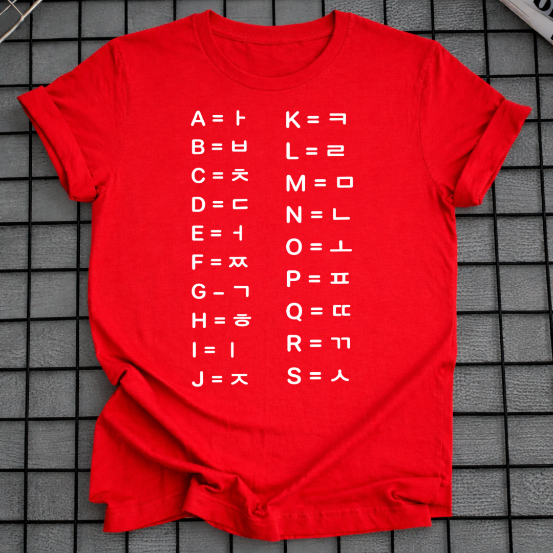 KOREAN LETTERS T-SHIRT
