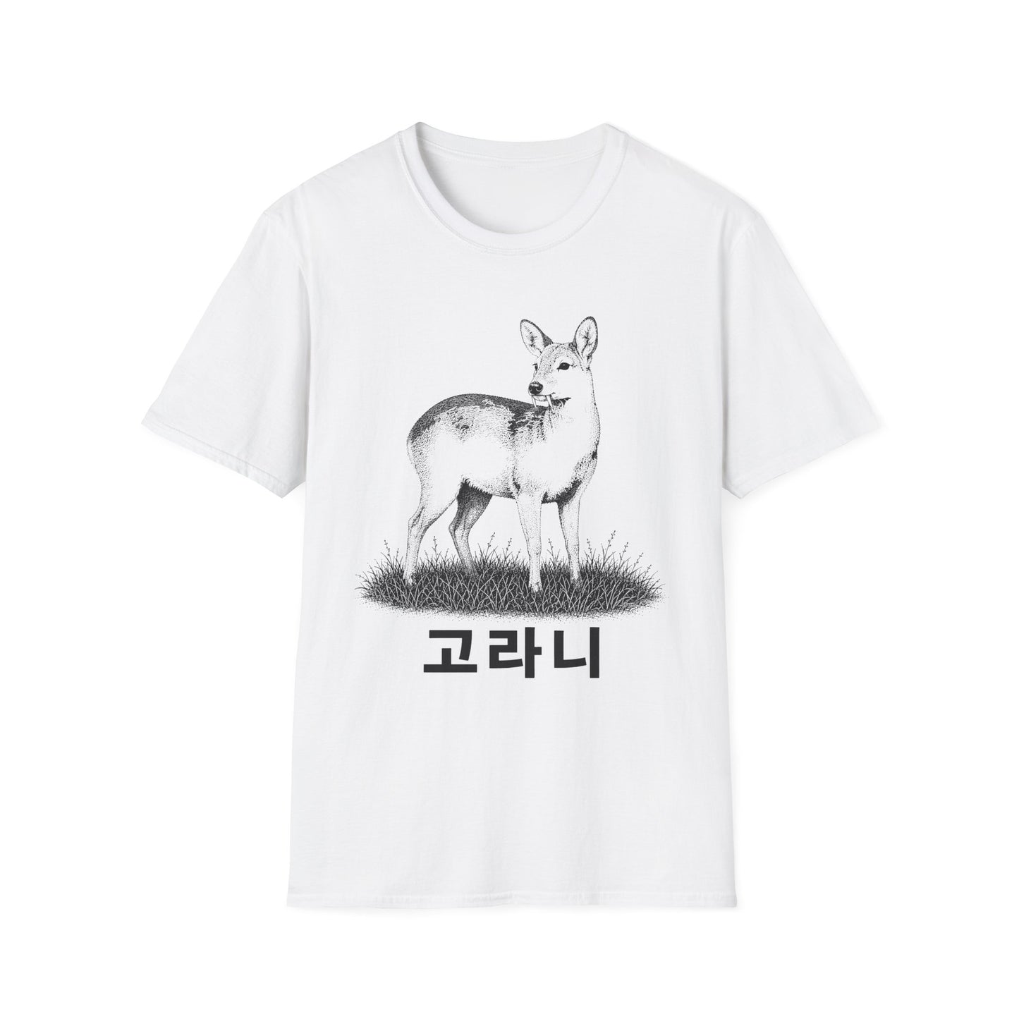 WATER DEER T-SHIRT