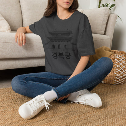 Gyeongbokgung Palace T‑Shirt — Korean Landmark Architectural Sketch Tee