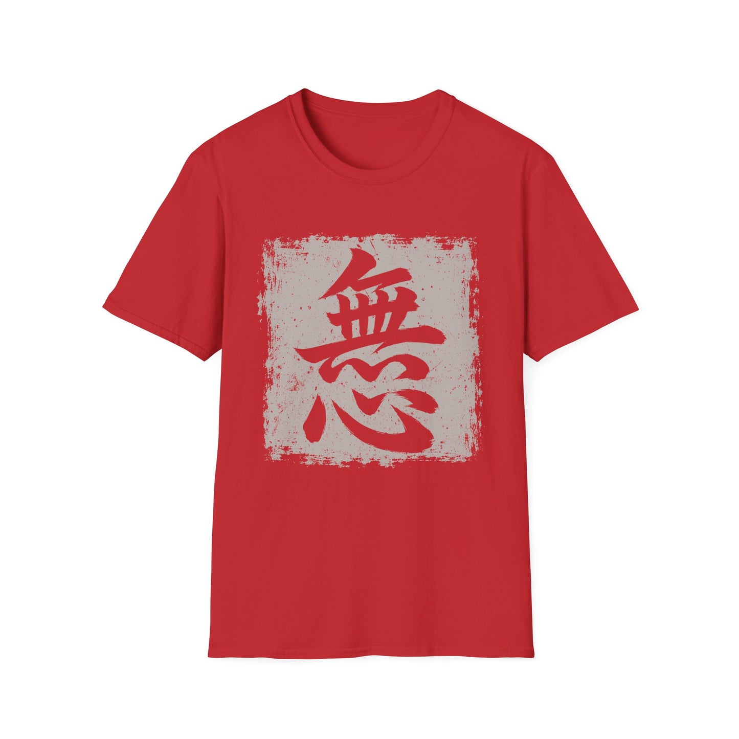 Zen Calligraphy T‑Shirt — 'Mu' Japanese No/Nothing Graphic Tee