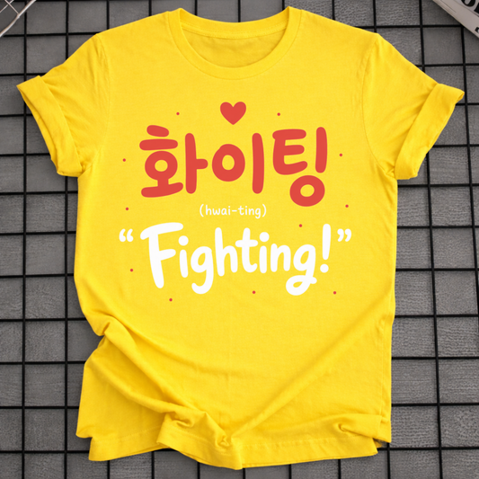 FIGHTING T-SHIRT
