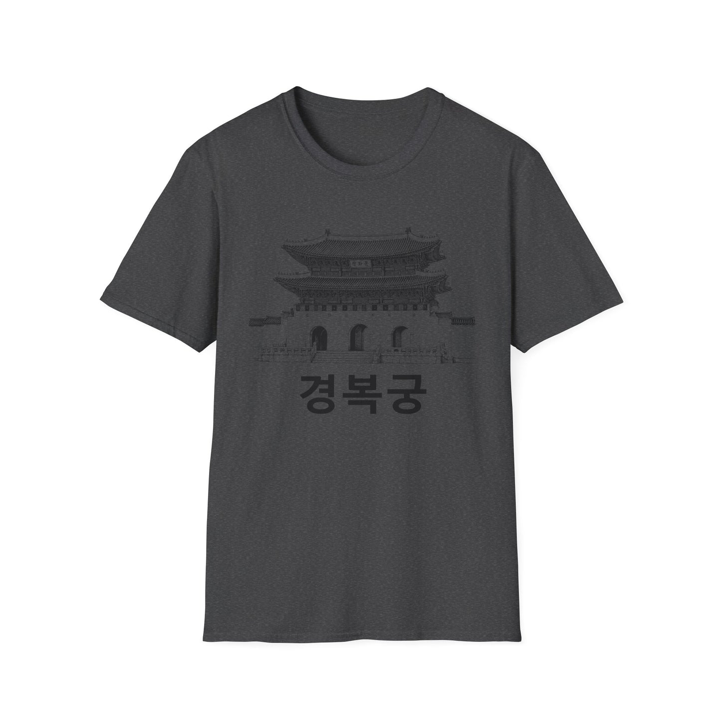 Gyeongbokgung Palace T‑Shirt — Korean Landmark Architectural Sketch Tee