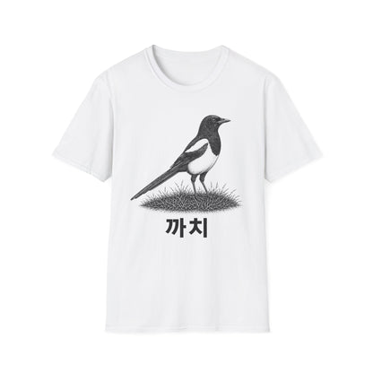 MAGPIE T-SHIRT
