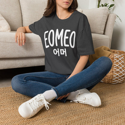 EOMEO 어머 Graphic T-Shirt — Korean Phrase Casual Tee