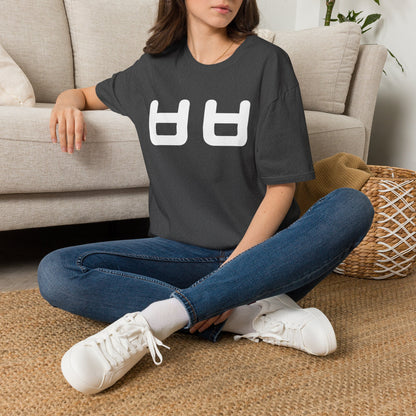 Korean 'ㅂㅂ' Minimal Graphic T‑Shirt — Cute Text Symbol Tee