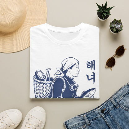 Haenyeo Diver T-Shirt — Jeju Haenyeo Daughters of the Sea Tee
