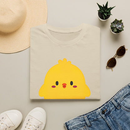 Cute Yellow Chick T-Shirt – Korean "너는 내꼬닭" Funny Kawaii Tee