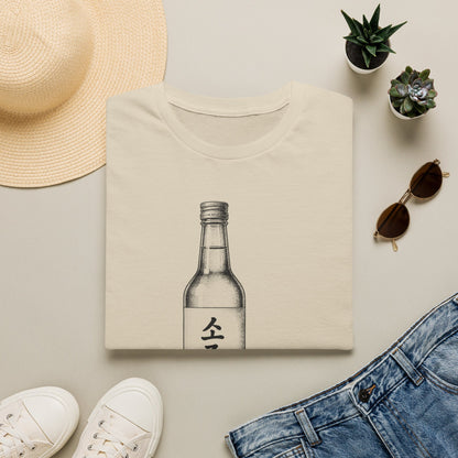 KOREAN SOJU T-SHIRT