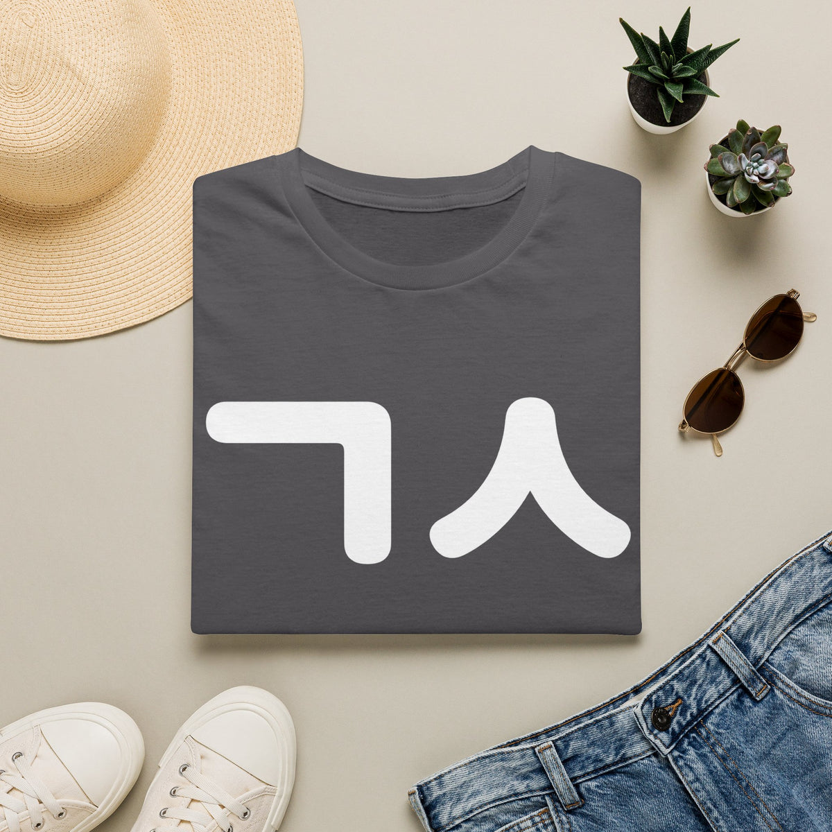 Korean Hangul 'ㄱㅅ' Minimal Graphic T-Shirt