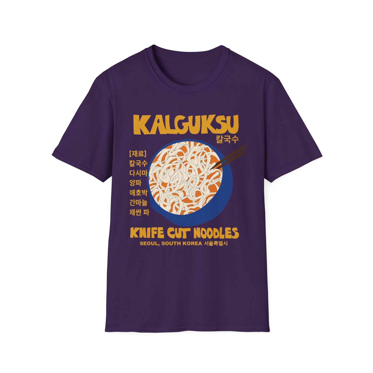 Kalguksu Noodle T-Shirt — 'Knife Cut Noodles' Retro Korean Food Tee