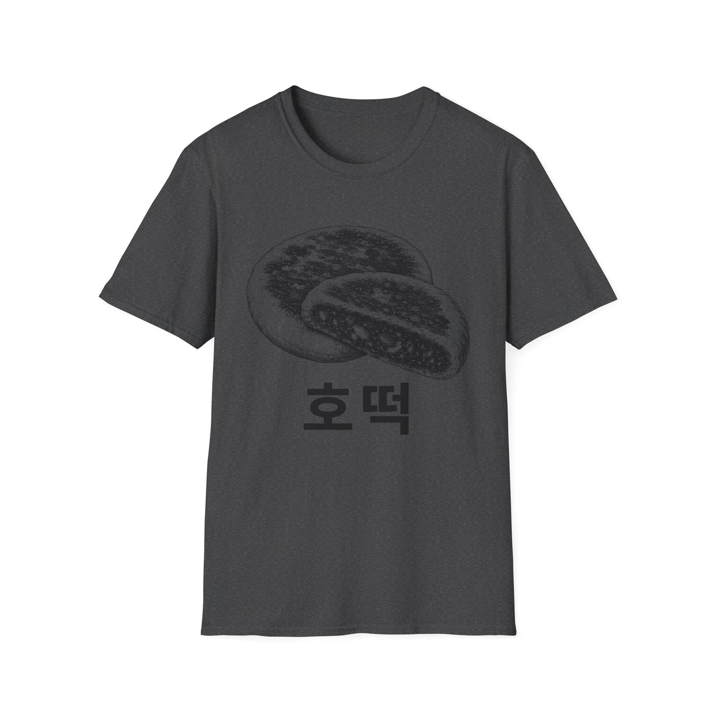 Hoddeok Korean Street Pancake T-Shirt