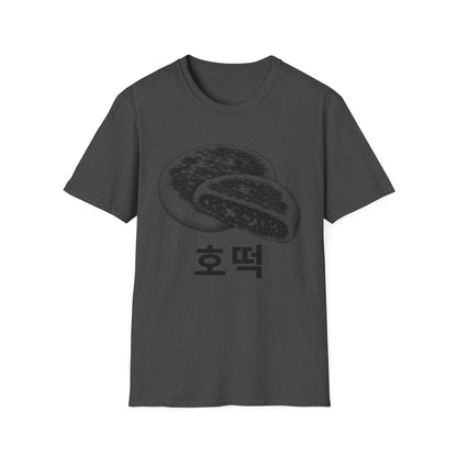 Hoddeok Korean Street Pancake T-Shirt