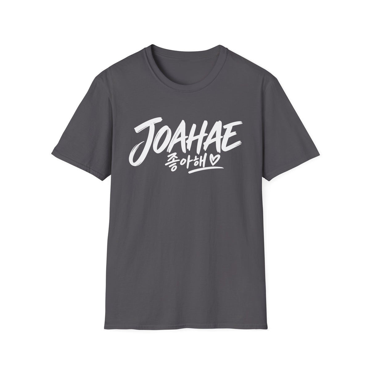 Joahae (좋아해) Graphic T-Shirt — Korean Love Script Tee