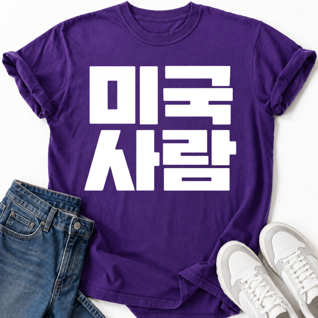 AMERIKANISCHE PERSON T-SHIRT