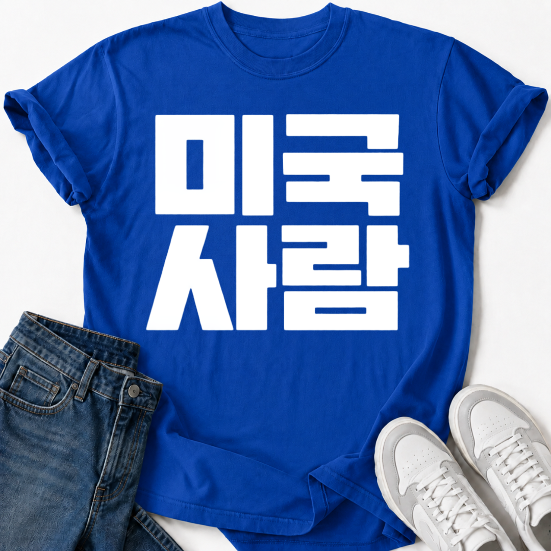 AMERIKANISCHE PERSON T-SHIRT