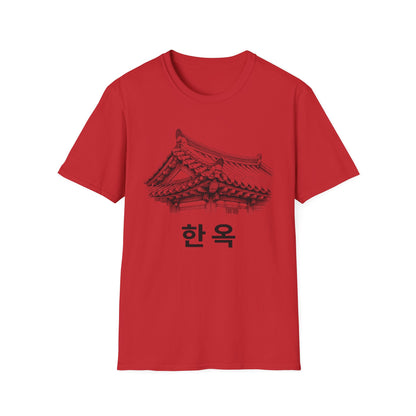 T-Shirt — Hanok Roof Sketch Tee with '한옥' Korean Heritage Design