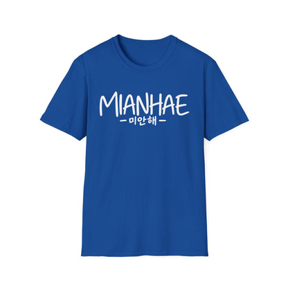 Mianhae "미안해" Apology Tee — Korean Phrase Graphic T-Shirt
